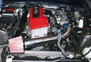 Air Intake