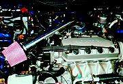 Air Intake