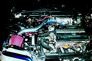 Air Intake
