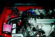 Air Intake