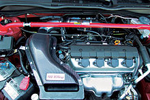 Carbon Intake System für Honda Civic Coupe EM2 120PS Sportluftfilter