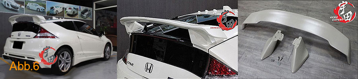 Heckspoiler CR-Z
